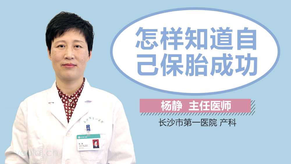 南京代孕生子中介，南京助孕网-南京辅助生殖中心