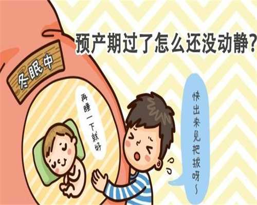 广州找自然代孕：子宫内膜异位症引起不孕是怎