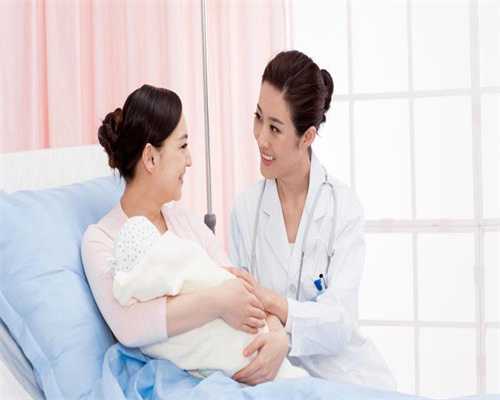 广州代孕公司:输卵管堵塞如何尽快怀孕？