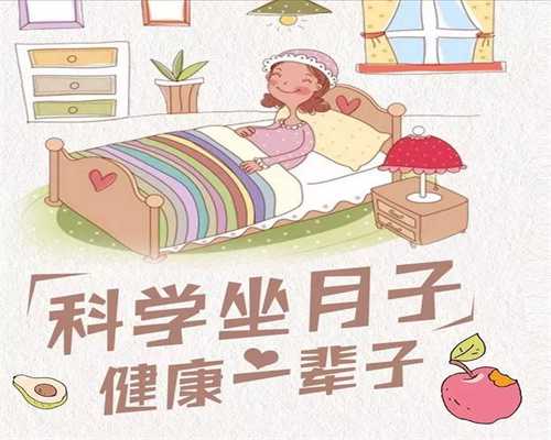 桂林代孕包生吗,桂林全国代孕,输卵管粘连应该如