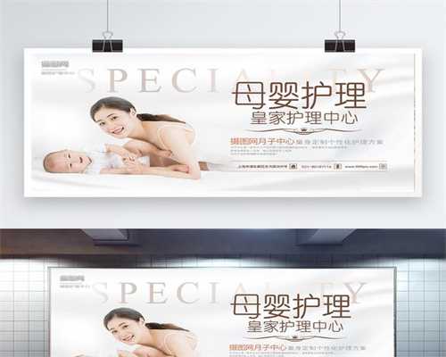 广州中国代孕成功率怎么样 ~广州2020代怀孕价格