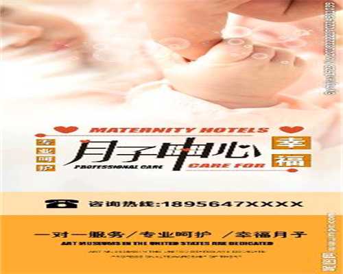 广州代孕网监护权问题_广州医院借卵生子的费用
