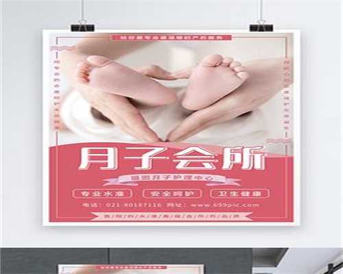 广州谁要代孕,广州哪个国家代孕最好,飘窗装修效