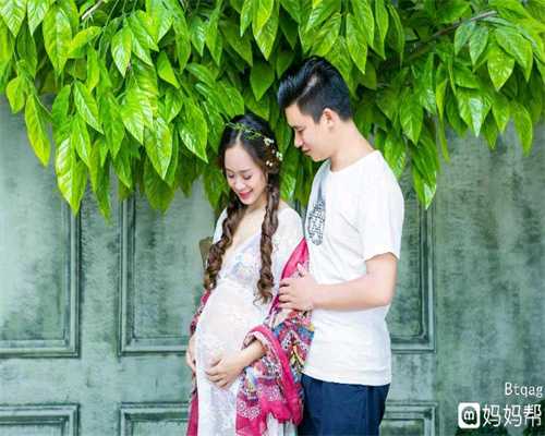 广州代孕包生儿子多少钱~广州南方代孕 ~5．28中