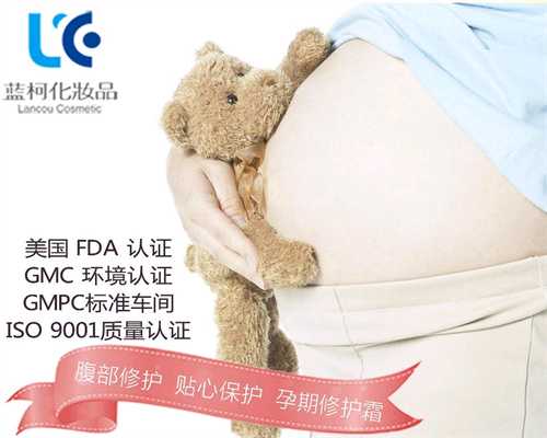 杭州代妈微信群～做人工受孕收费低的医院～康