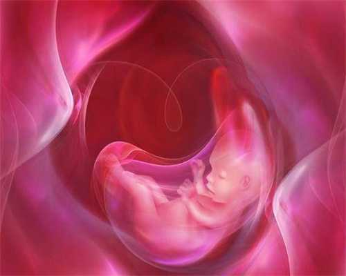 代生孩子供卵试管-试管代孕收费价目表_孕35周双顶径股骨长标准 疑惑的准妈妈