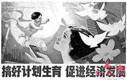 南京供卵官方网站，南京就医攻略-南京各大医院王牌医师篇（一）