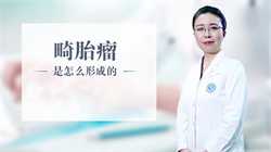 南京怎么找供卵助孕，2022年南京能做供卵试管的医院有哪几家